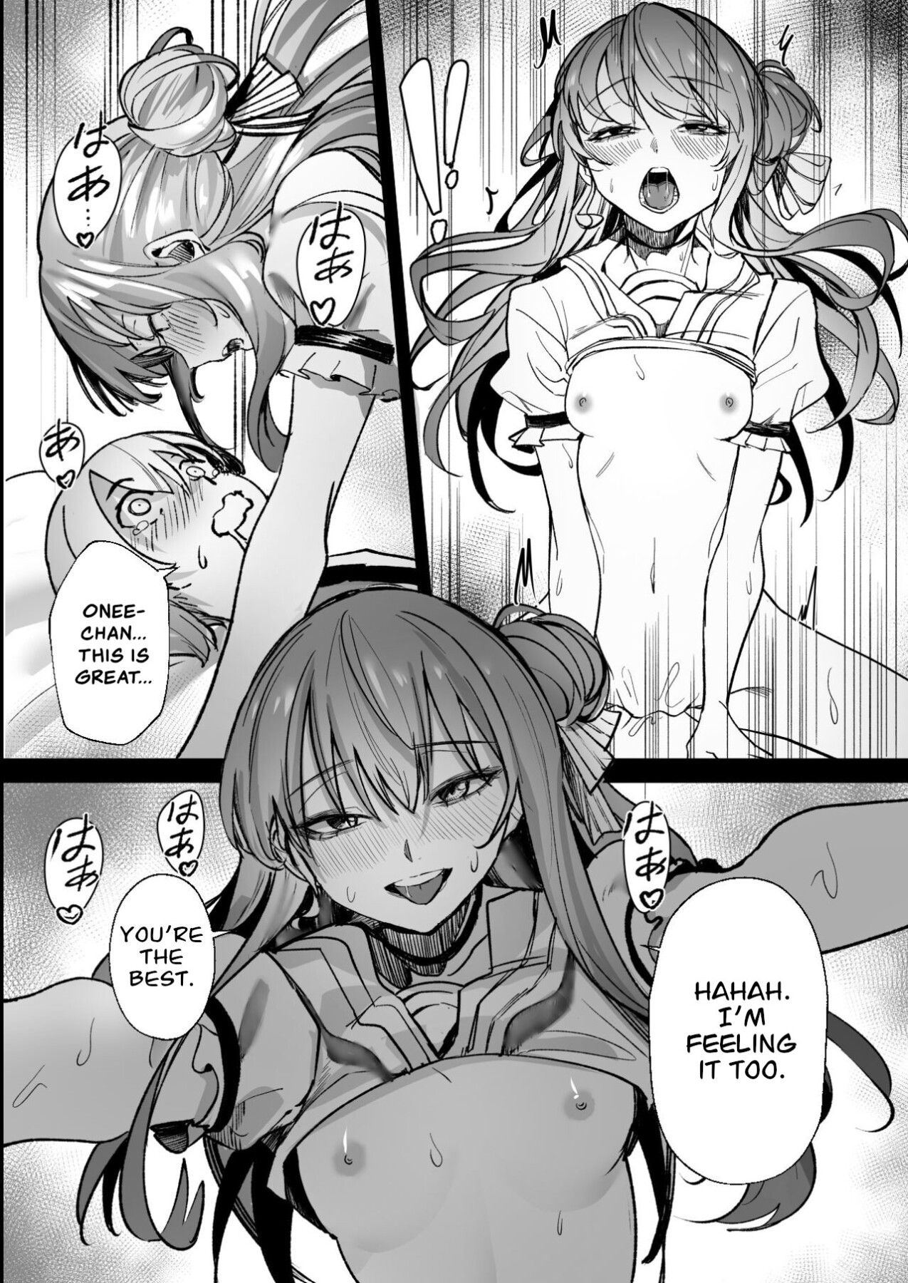 Hentai Manga Comic-DREAMLIKE COMET-Read-23